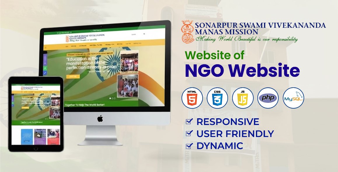 NGO Website